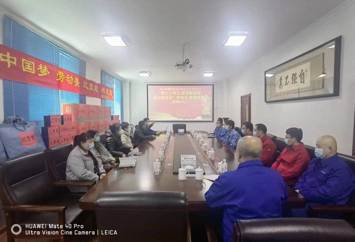 http://www.juenv.com.cn/images/article/16_1673492106148633.jpg