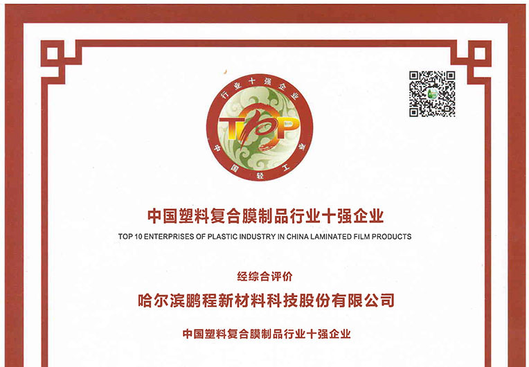 http://www.juenv.com.cn/images/article/20_1693884027669537.JPG